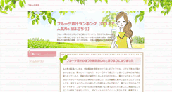 Desktop Screenshot of igaaeg.com